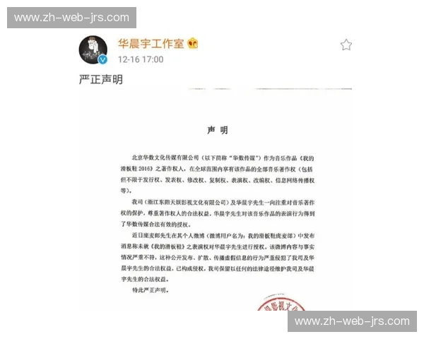 联盟多队启用十日短合同 试图在买断市场前填补空缺 联盟多队启用十日短合同 试图在买断市场前填补空缺